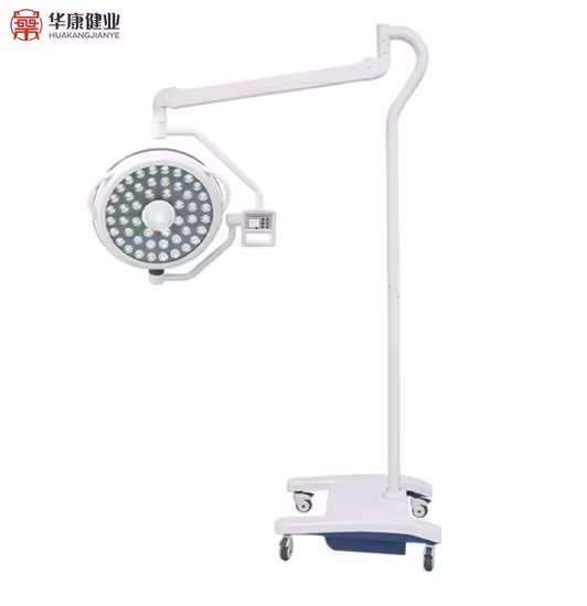 LED 수술실 조명 수술용 Ot 조명 수술 램프 수술 기구 LED 무영 램프 수술실 무영 램프