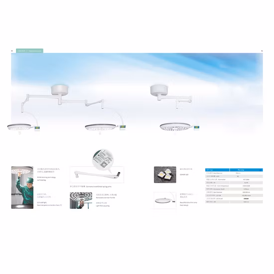 의료 장비 외과 의료 수술 Shadowless 단일 돔 수술 LED 조명 작동 램프